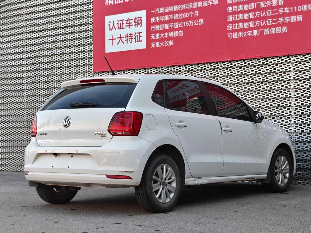 Volkswagen Polo 2018 #5 Volkswagen Polo 2018 car image #5