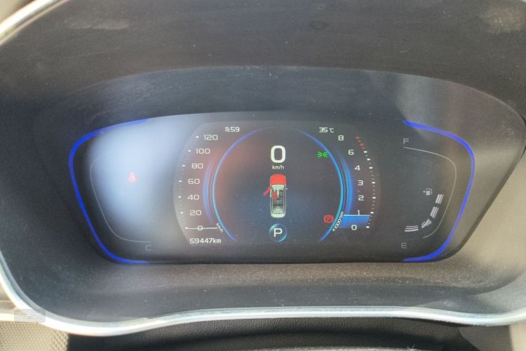 GEELY Binray 2019 #13 GEELY Binray 2019 immagine di auto #13
