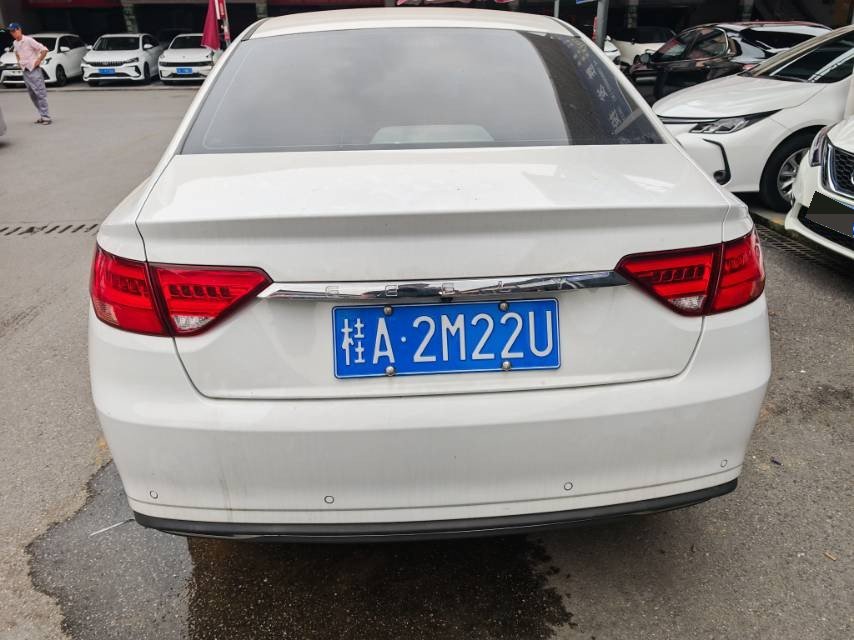 GEELY Emgrand GL 2020 imagem de carro #8