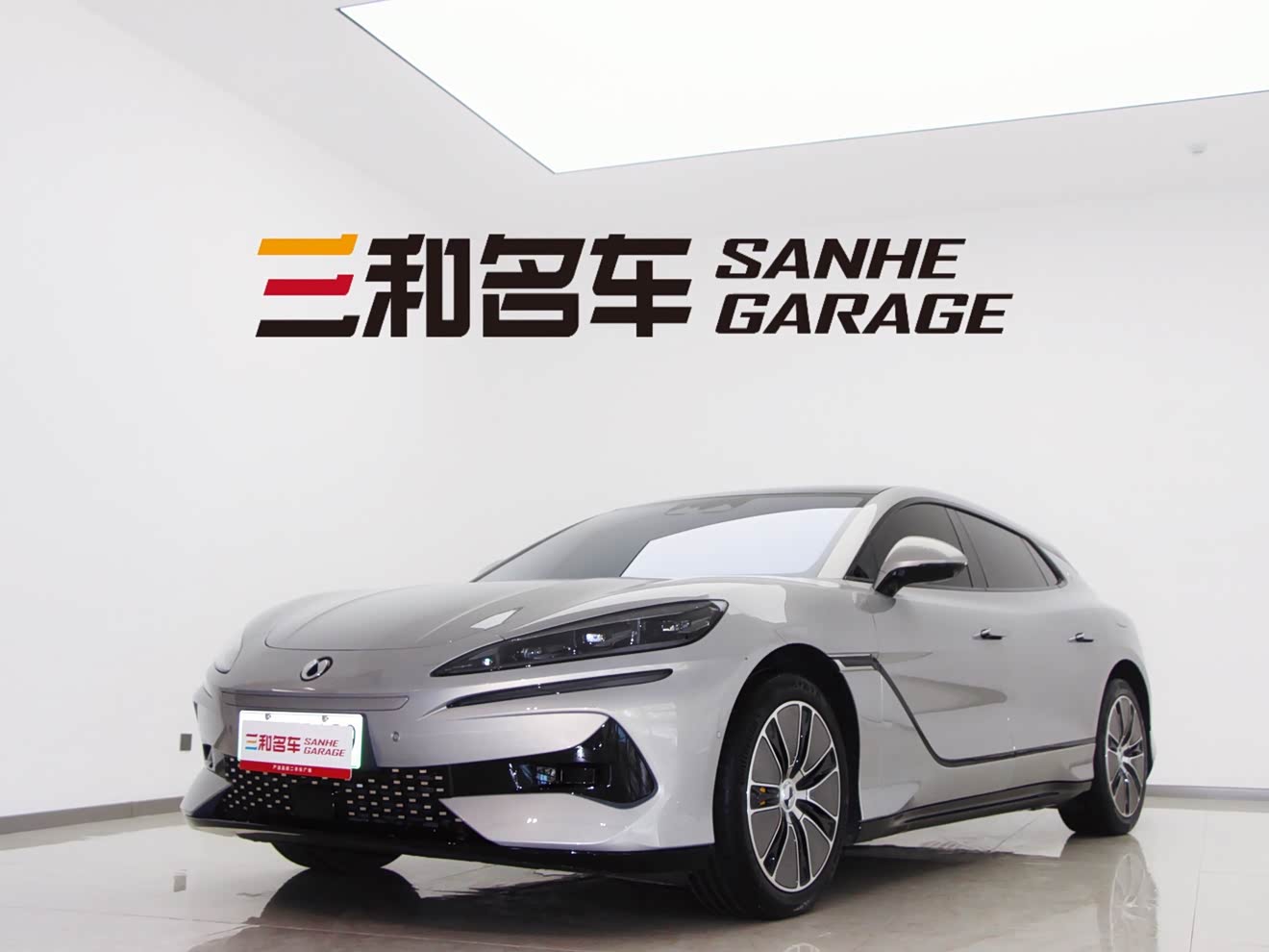 Denza Z9GT 2024 Denza Z9GT 2024 car image