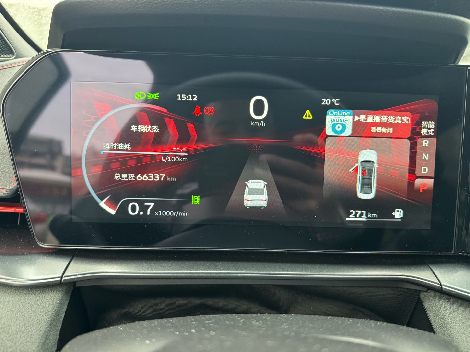 GEELY Binray 2022 #7 GEELY Binray 2022 car image #7