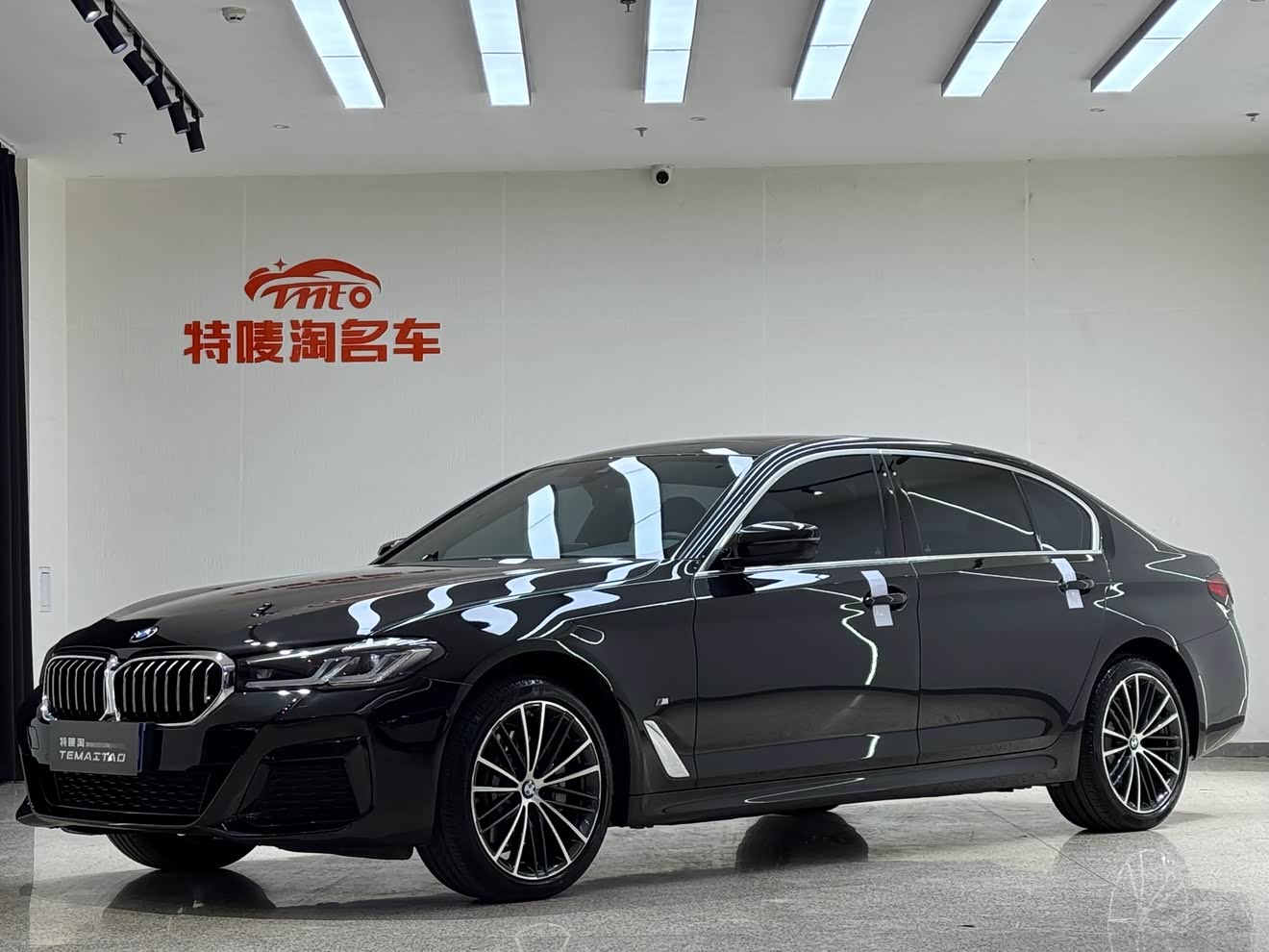 BMW 5 Series 2023 BMW 5 Series 2023 car image