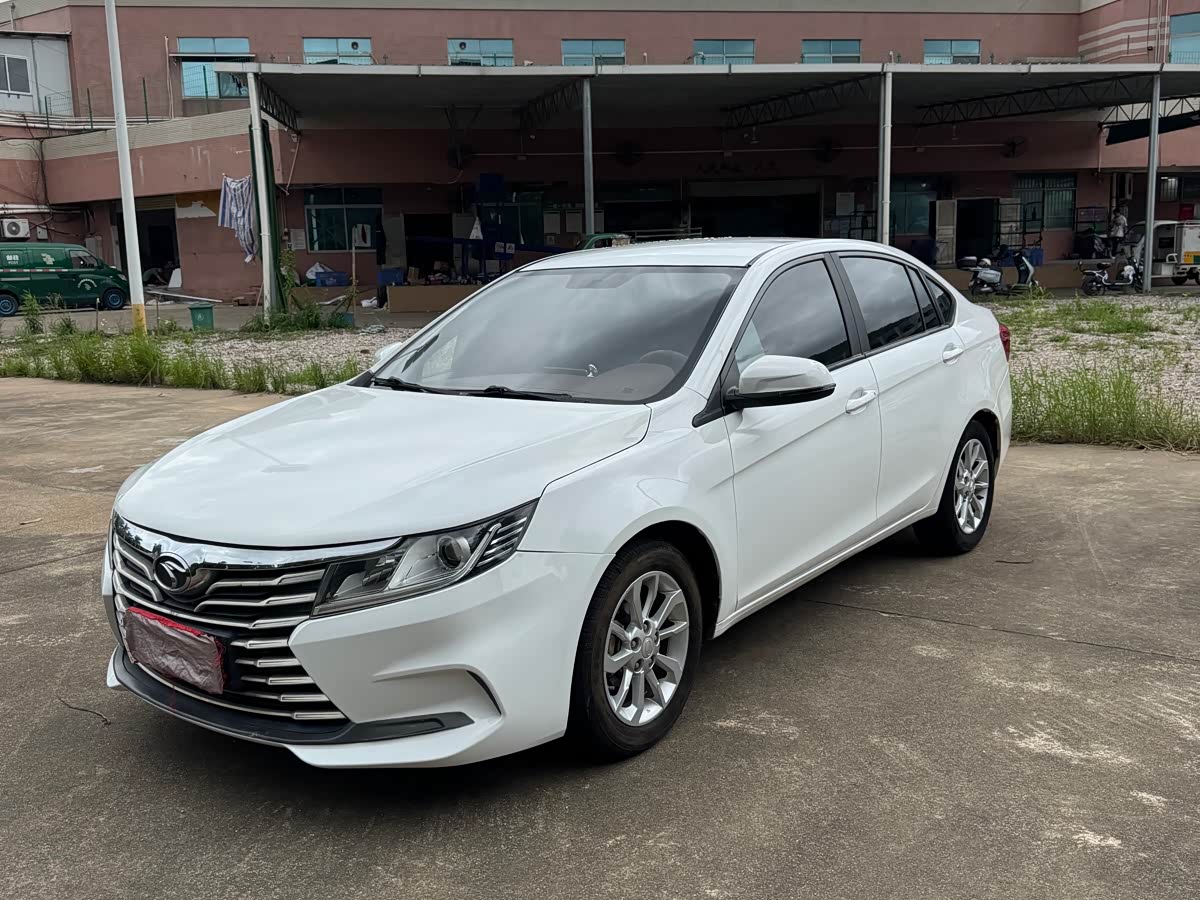 Soueast A5 Wing Dance 2020 Soueast A5 Wing Dance 2020 car image