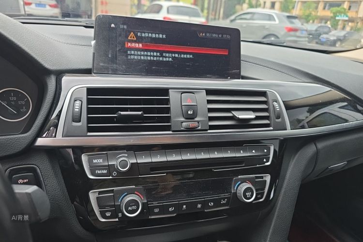 BMW 3 Series 2019 car image #15