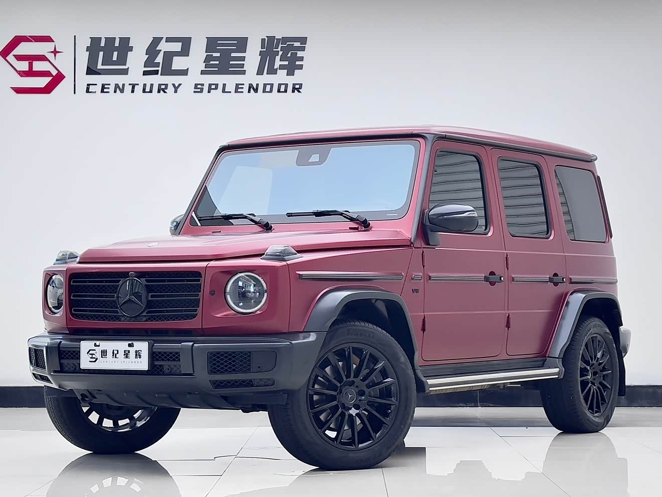 Mercedes-Benz G Class 2021 immagine di auto 