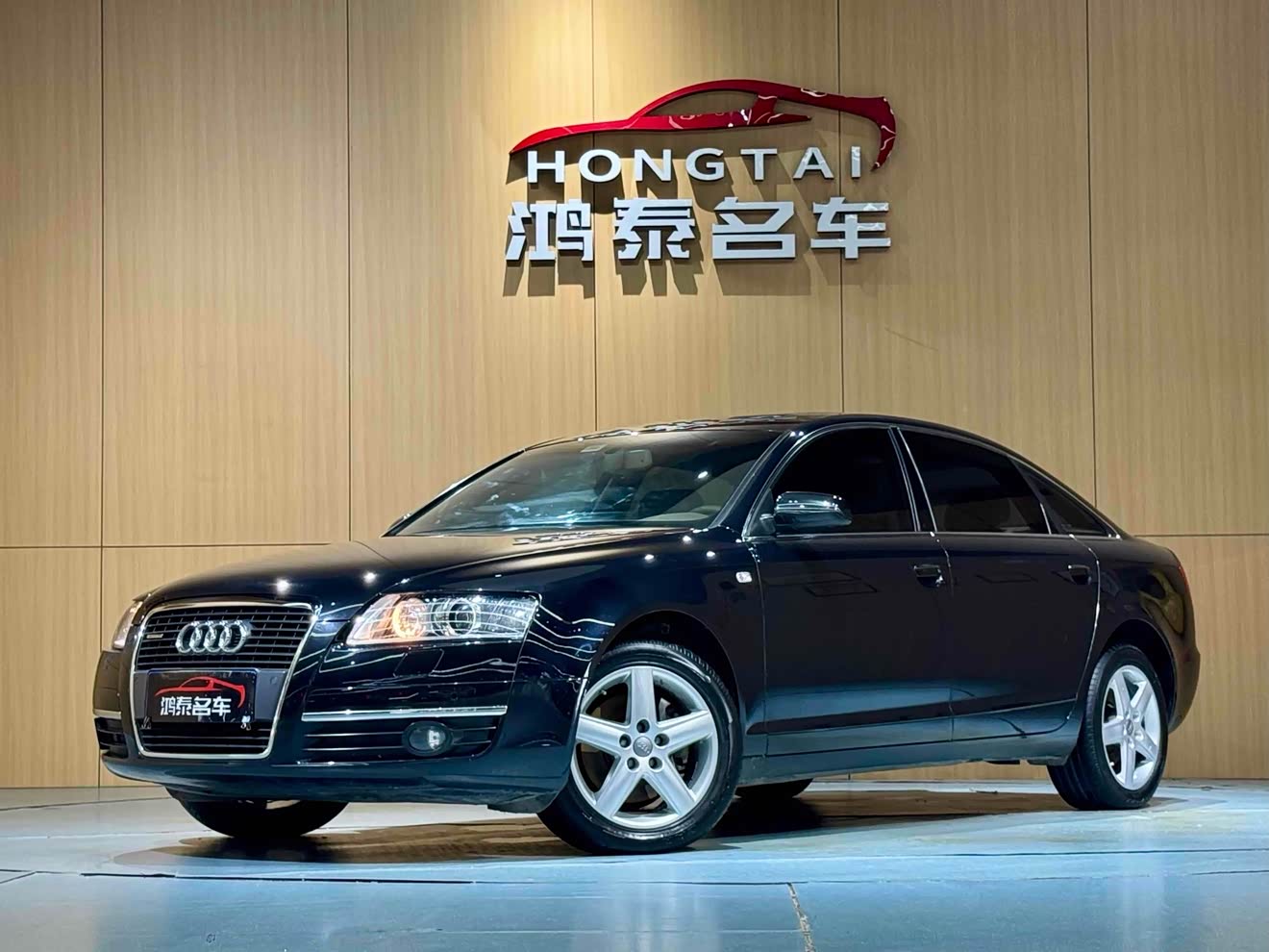 Audi A6L 2008 汽车图片 