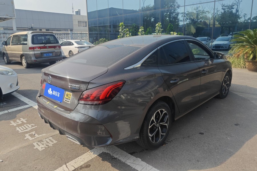 MG 5 2023 immagine di auto #7