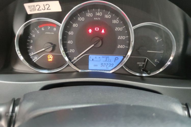 Toyota Corolla 2019 car image #14