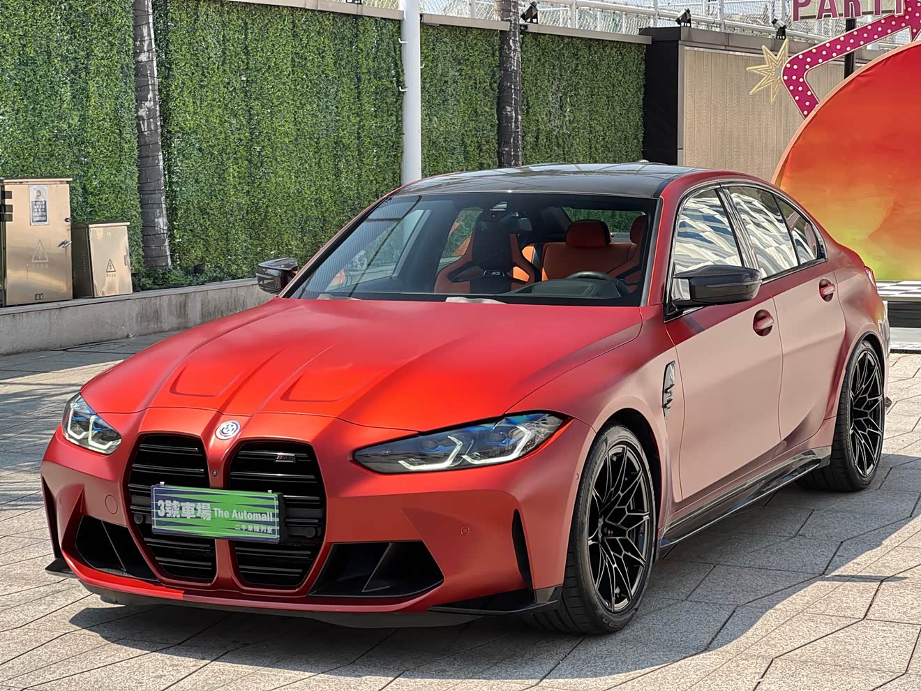 BMW M3 2024 car image 