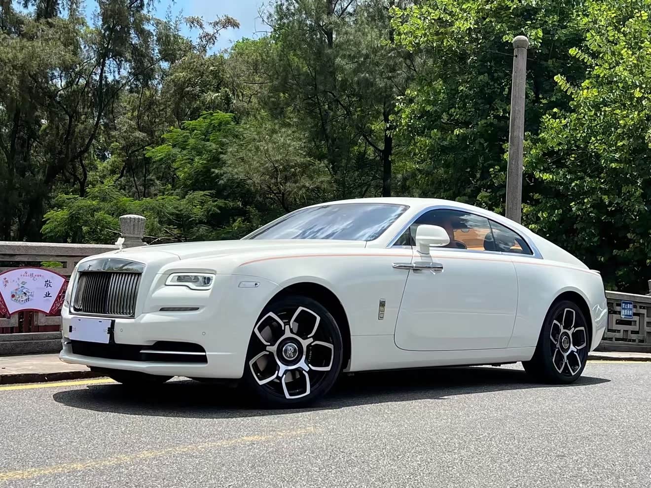 Denza Wraith 2021 Denza Wraith 2021 car image