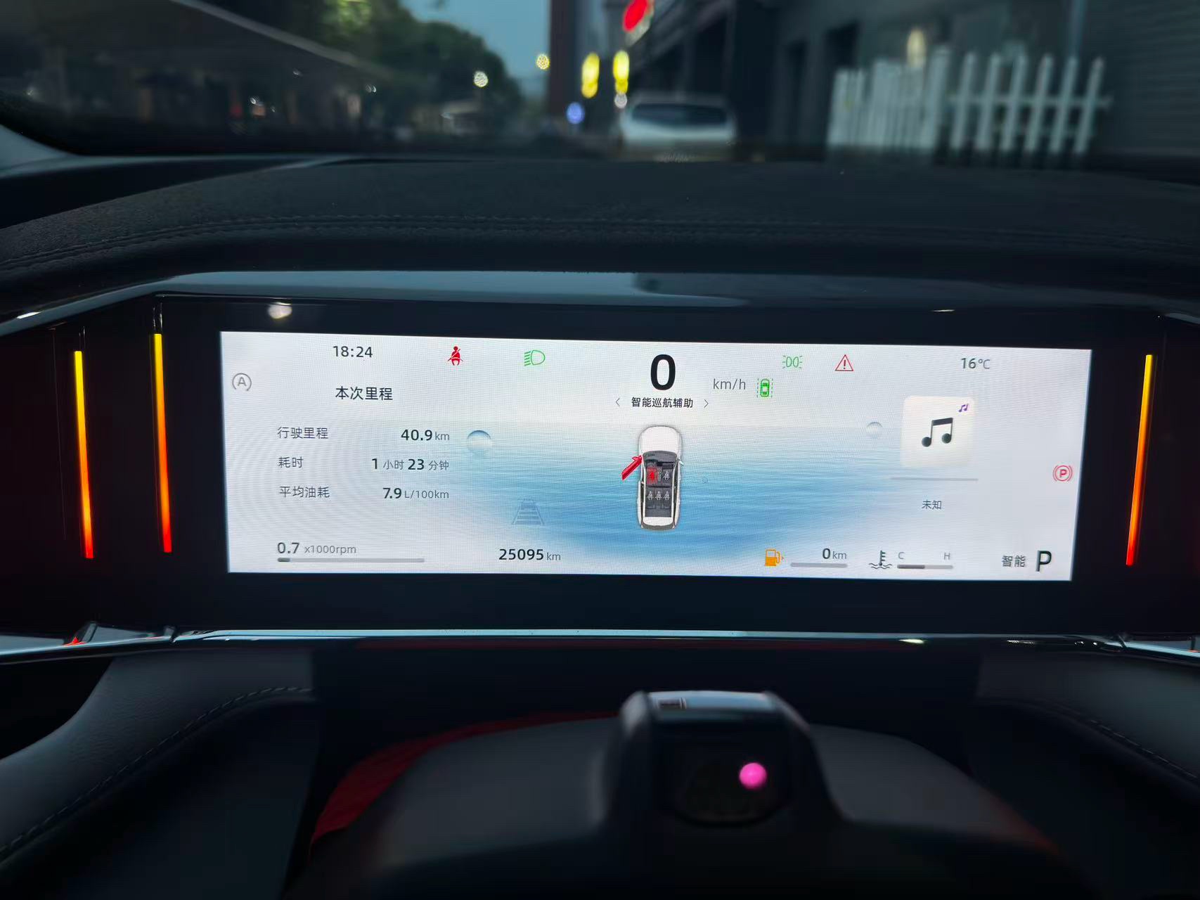 GEELY Boyue L 2025 car image #8