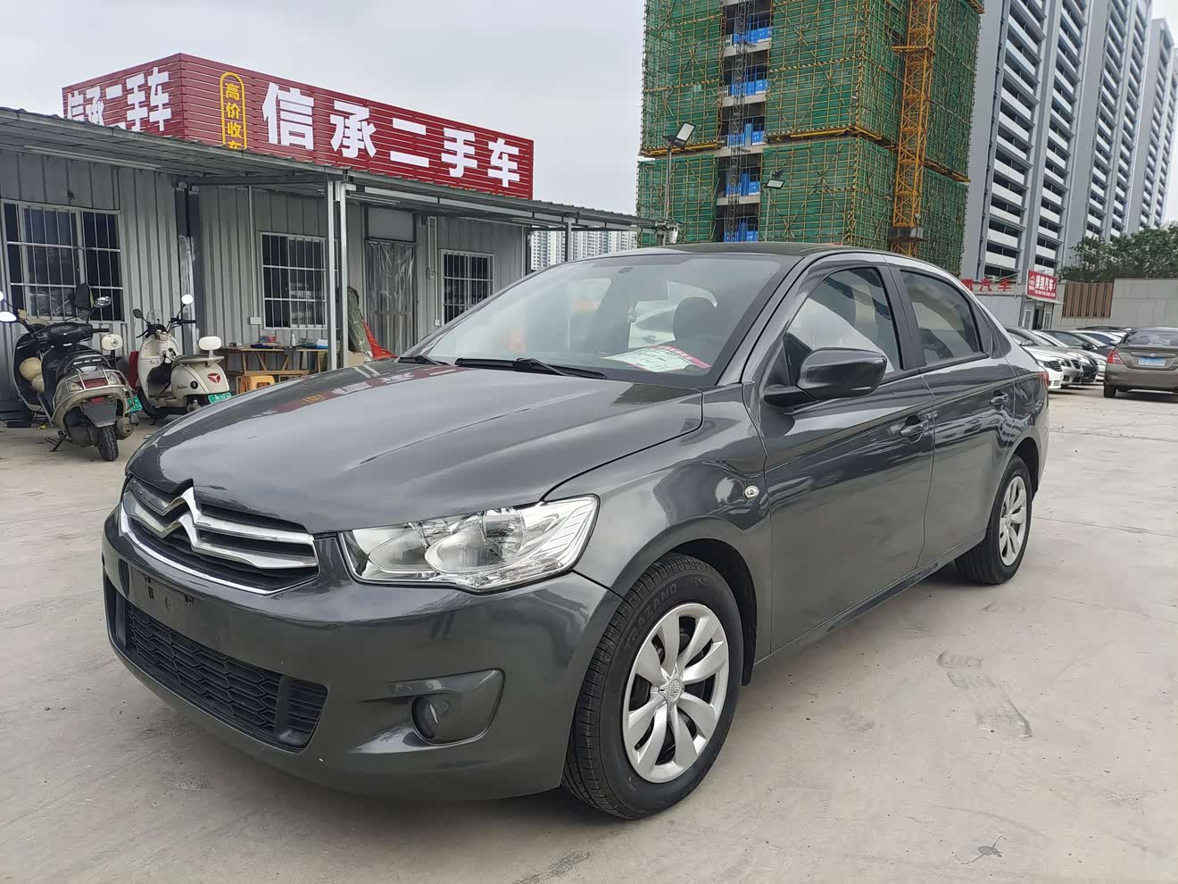 Citroen C-Elysée 2016 imagem de carro 