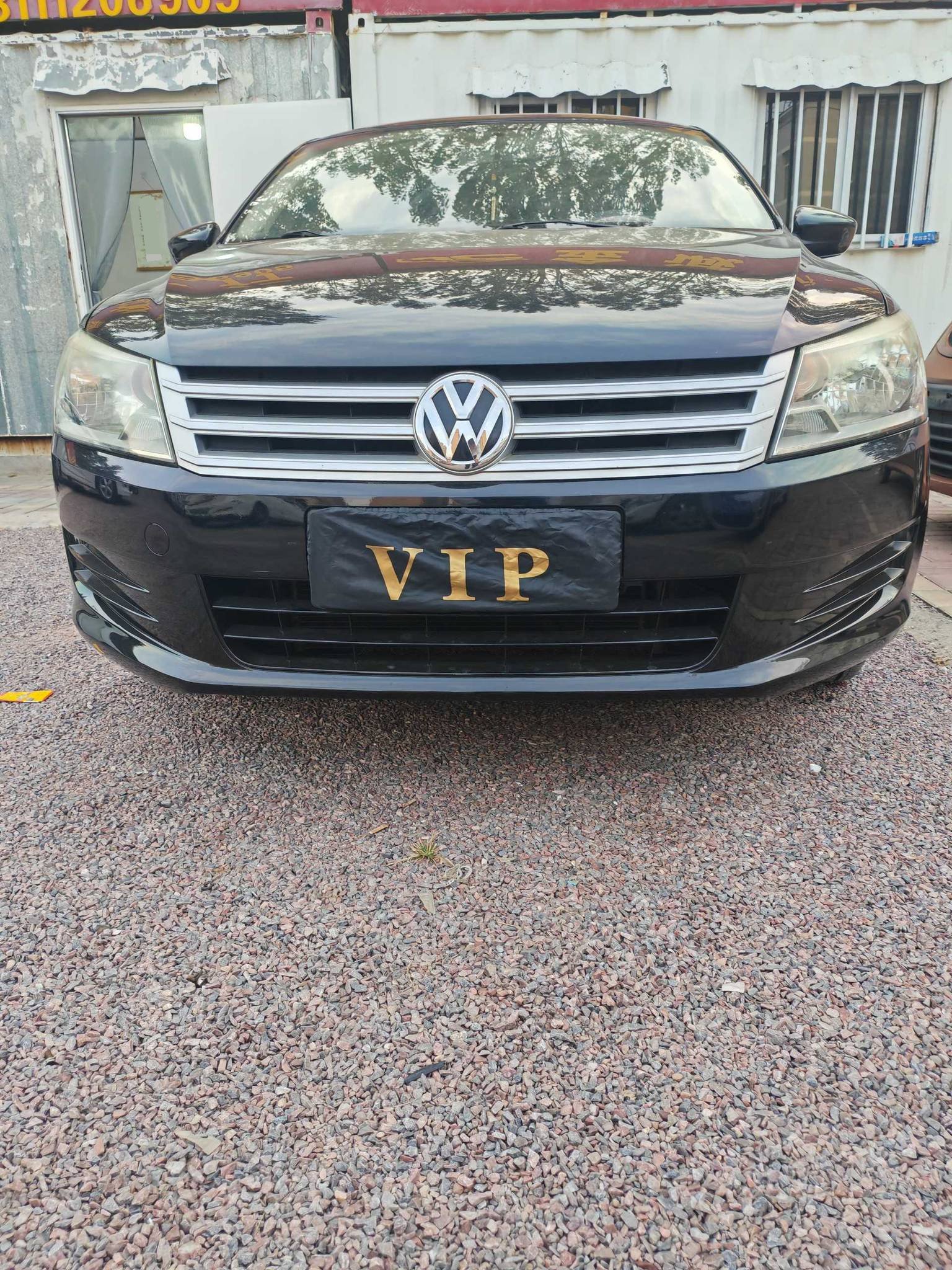 Volkswagen Santana 2014 car image #2