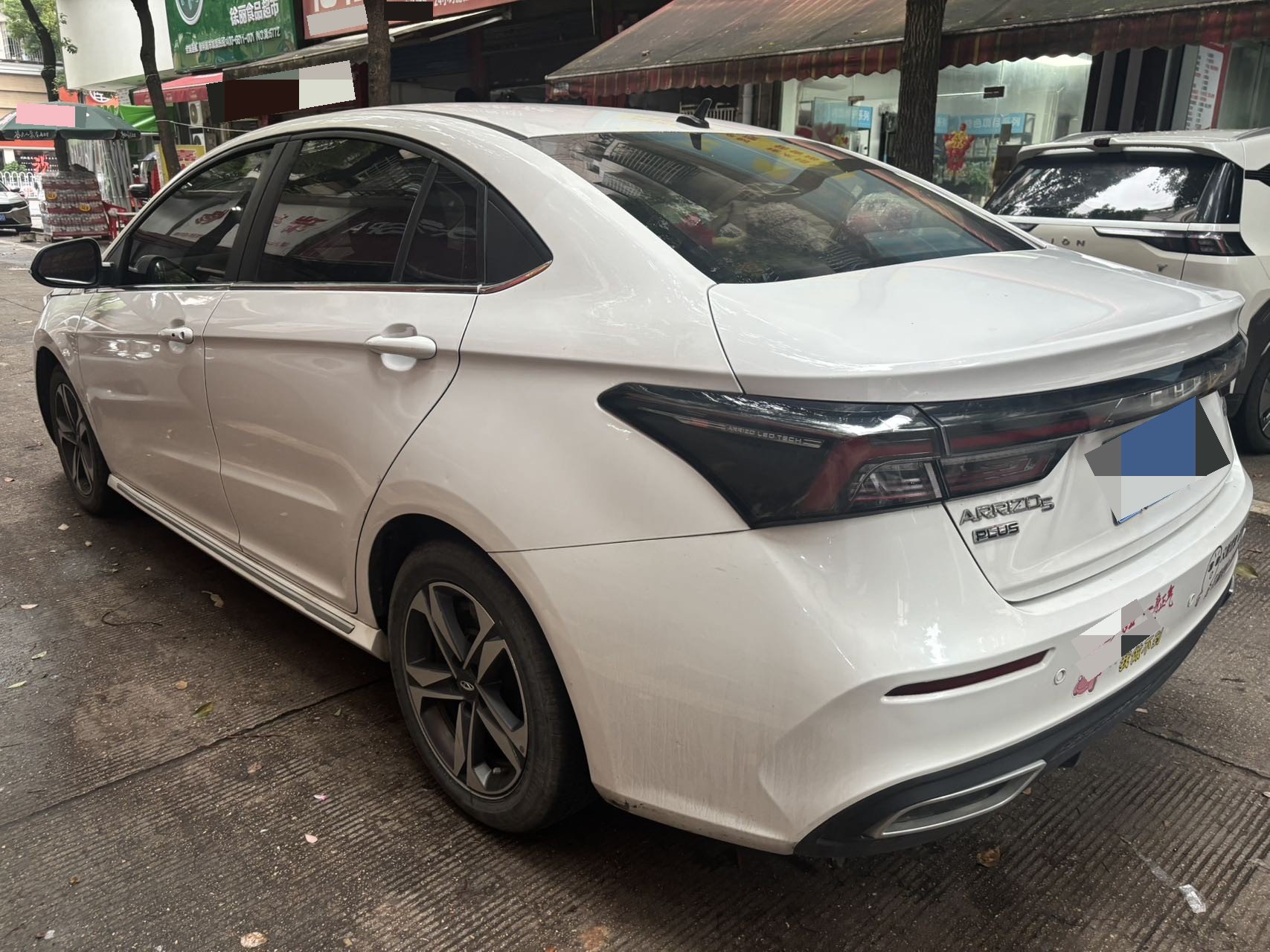 Chery Arrizo 5 Plus 2022 #4 Chery Arrizo 5 Plus 2022 immagine di auto #4