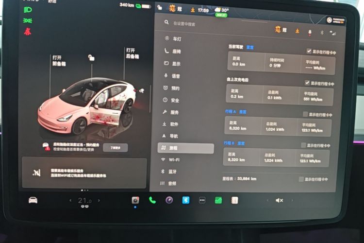 Tesla Model 3 2022 #16 Tesla Model 3 2022 car image #16