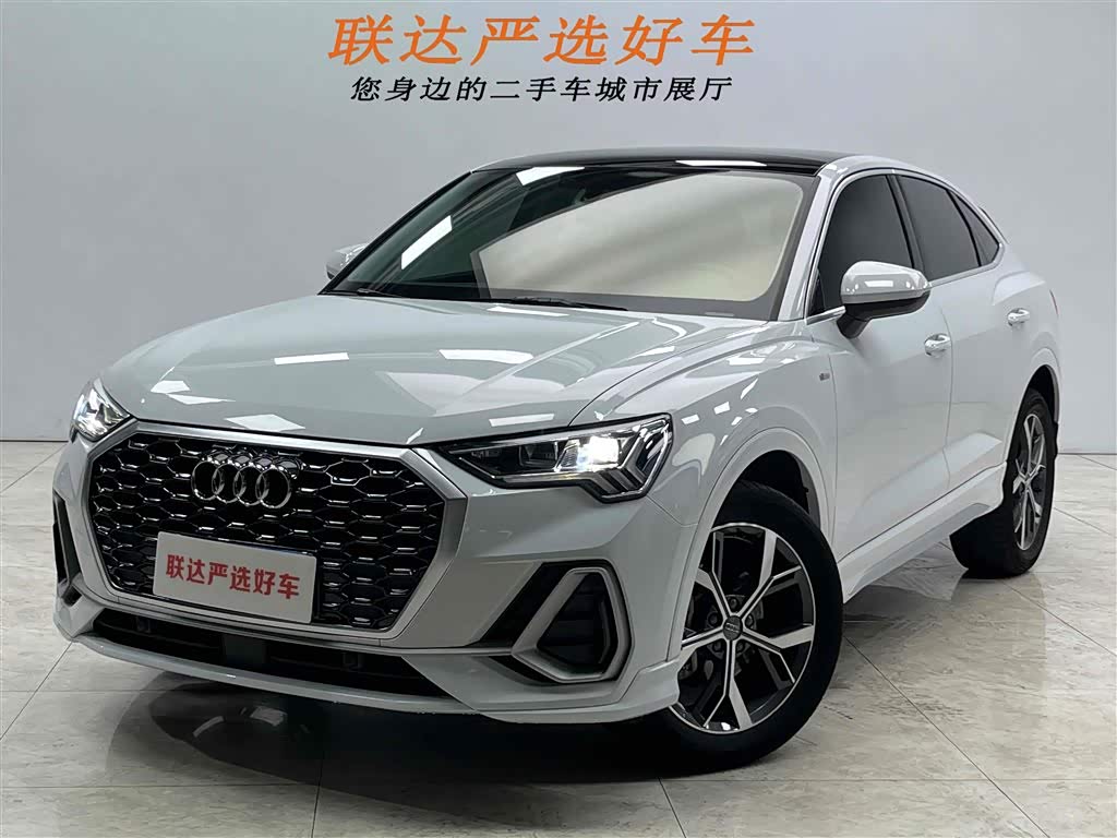 Audi Q3 Sportback 2021 car image 