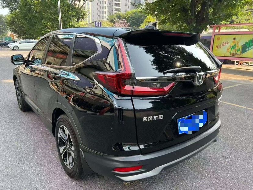 Honda CR-V 2020 #4 Honda CR-V 2020 car image #4
