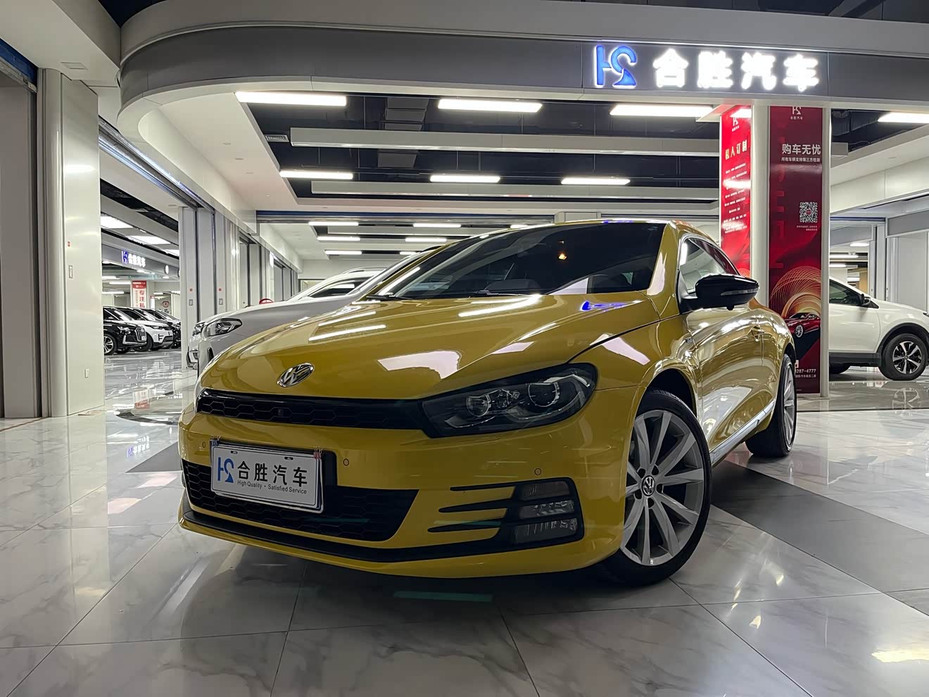 Volkswagen Scirocco 2017 Volkswagen Scirocco 2017 image de voiture
