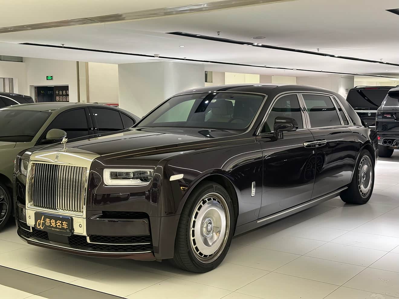 Rolls-Royce Phantom 2020 Rolls-Royce Phantom 2020 汽车图片