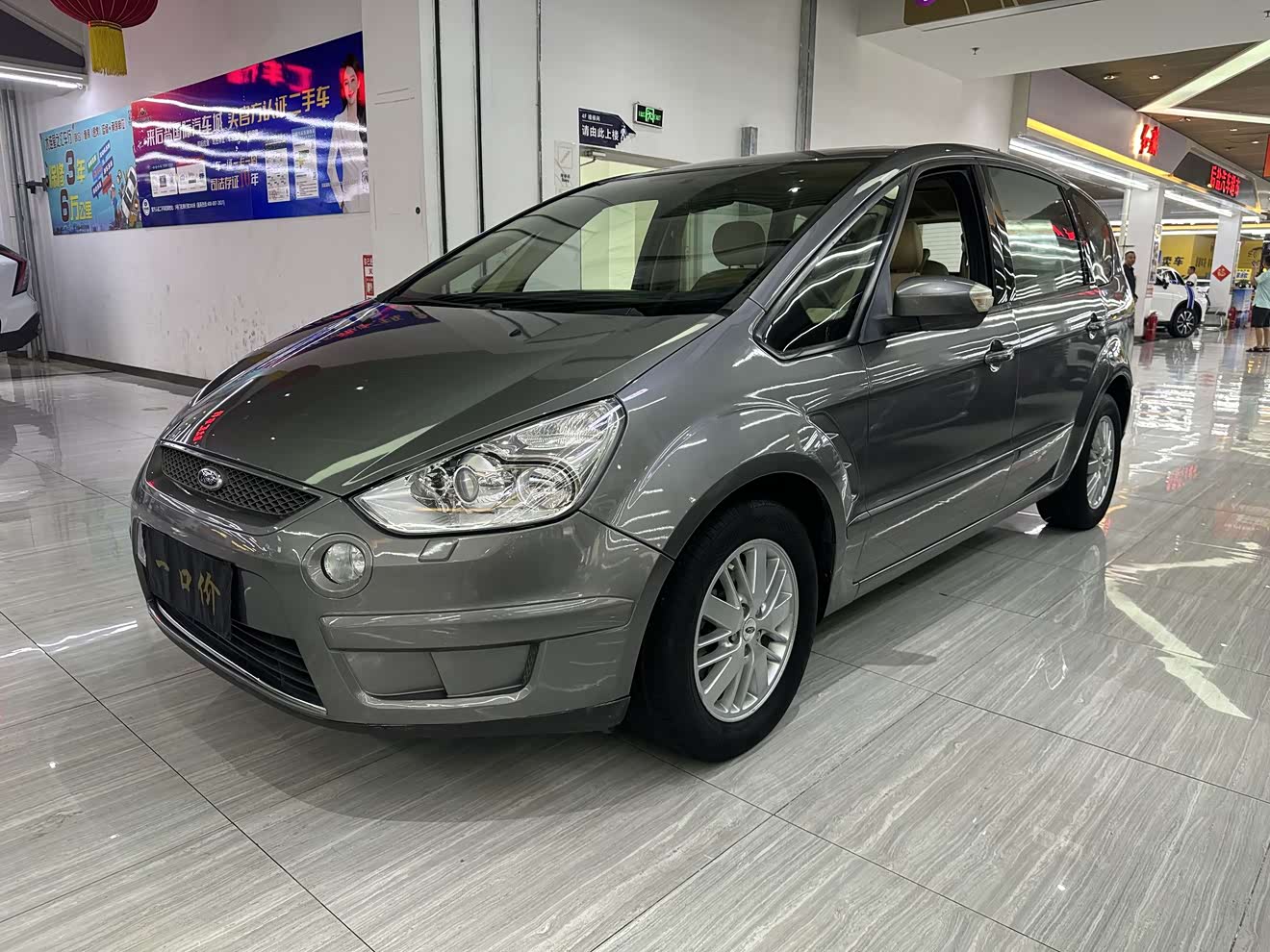 Ford S-MAX 2010 car image 