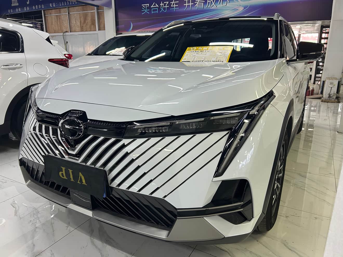 GAC Trumpchi Emkoo 2023 car image 