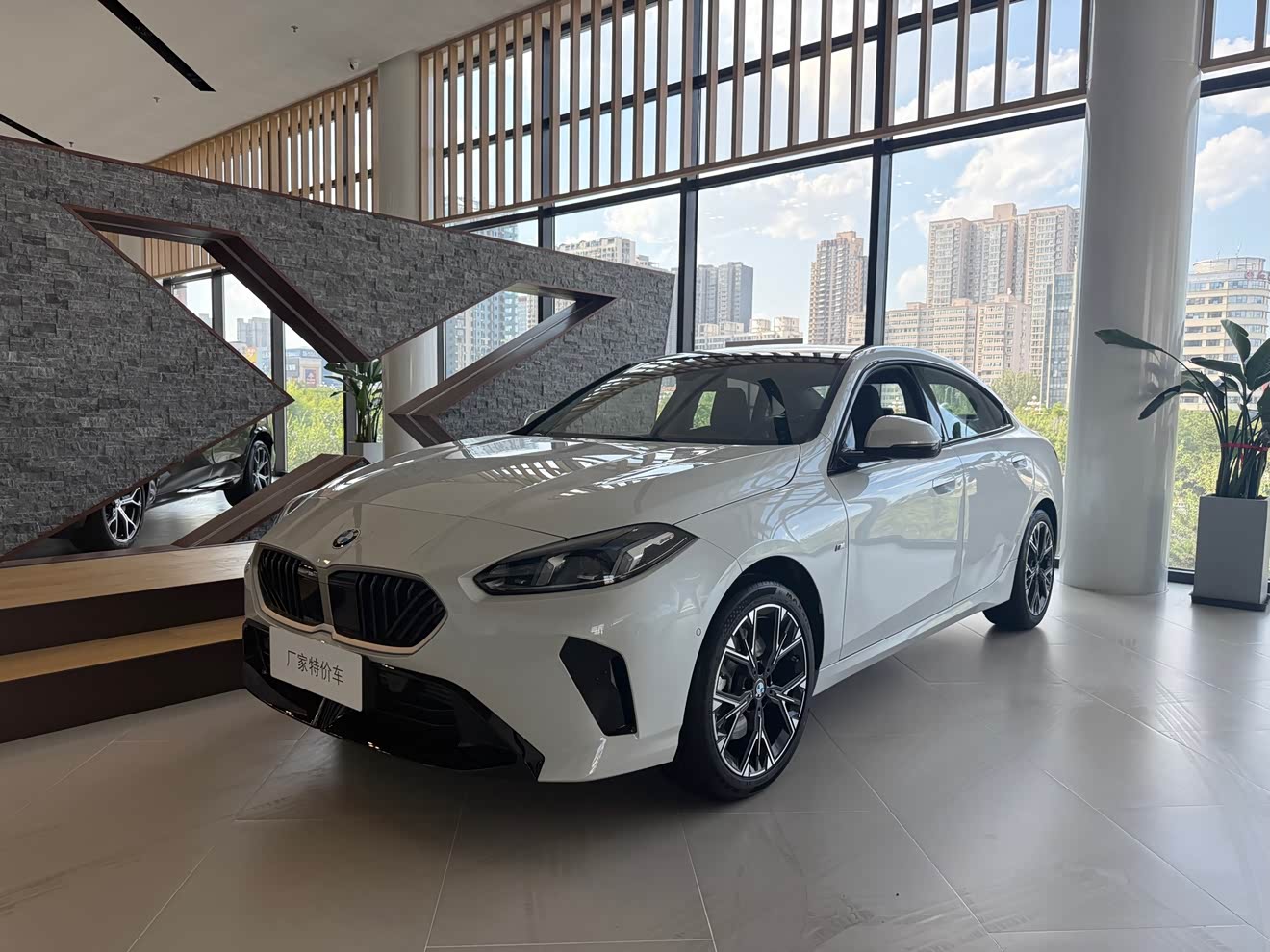 BMW 2 Series car image 