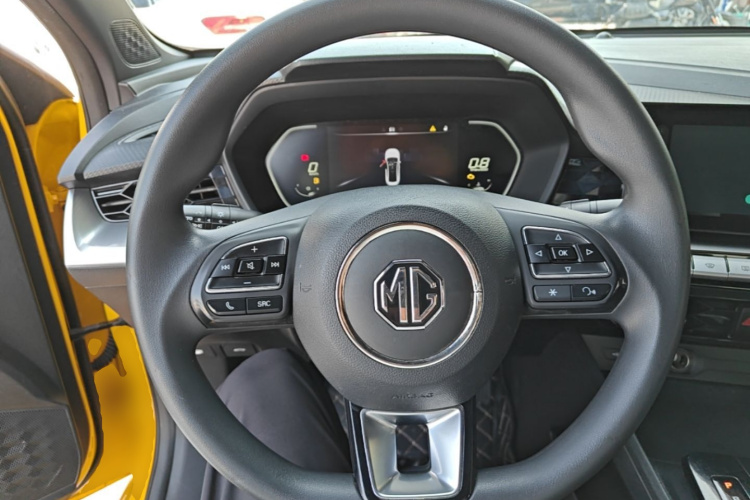 MG 5 2022 #11 MG 5 2022 image de voiture #11