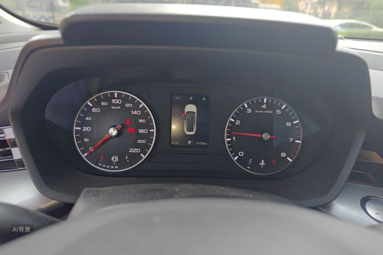 MG 5 2022 immagine di auto #13