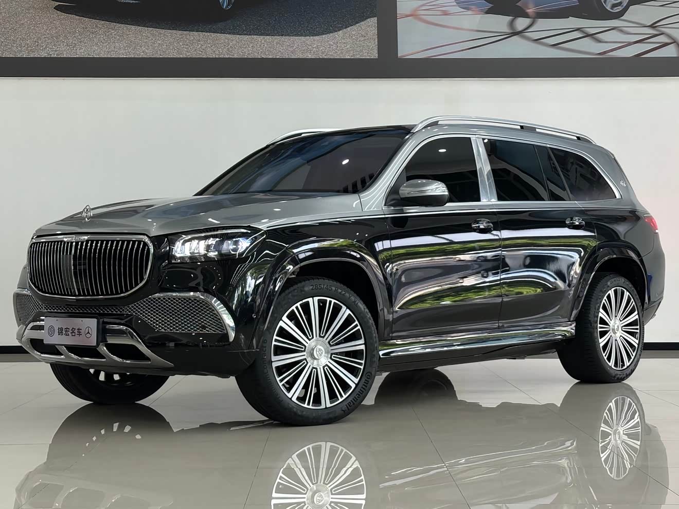 Mercedes-Benz Maybach GLS 2022 car image 