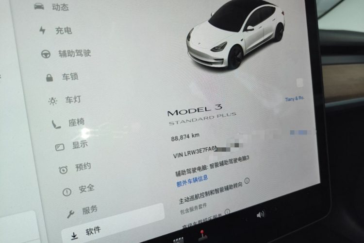 Tesla Model 3 2021 صورة سيارة #12
