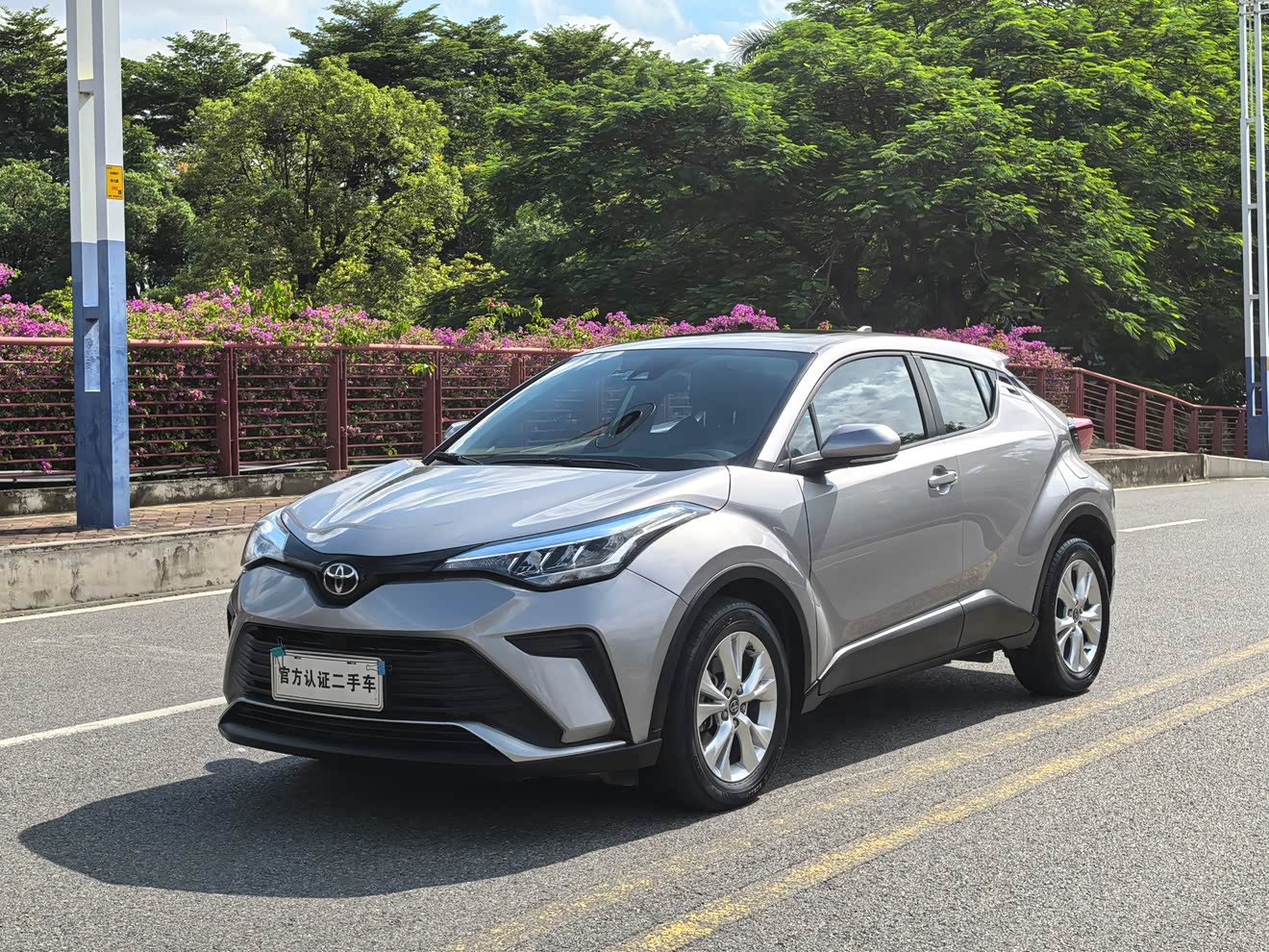 Toyota Izoa 2021 Toyota Izoa 2021 immagine di auto