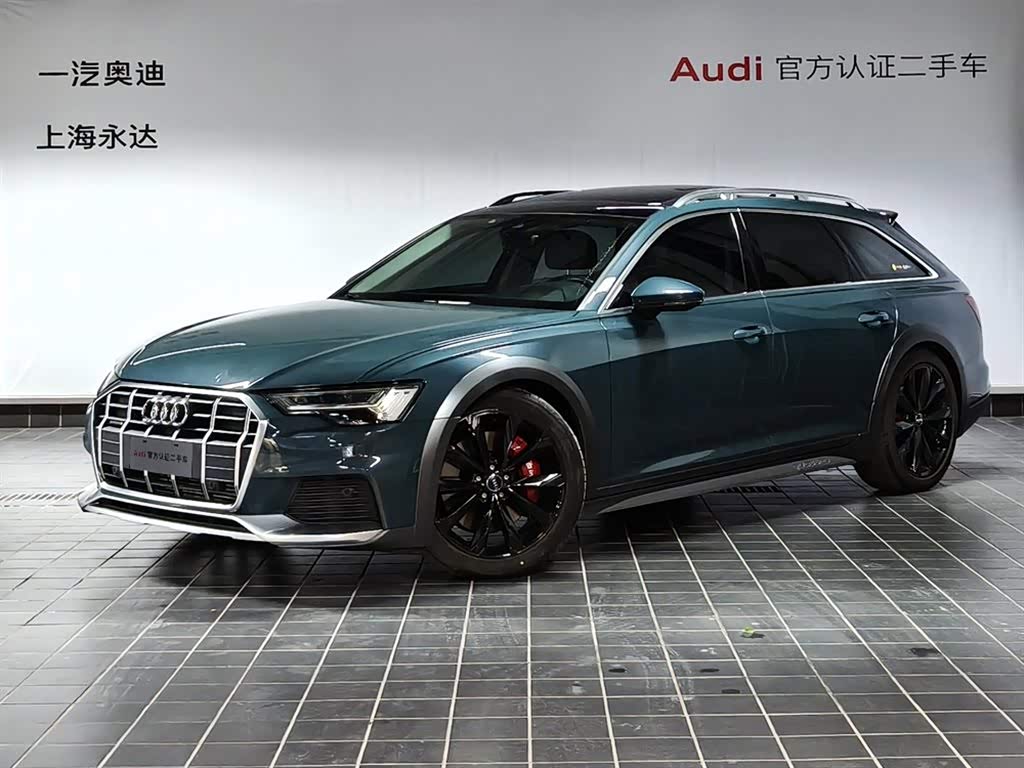 Audi A6 (Imported) 2022 car image 