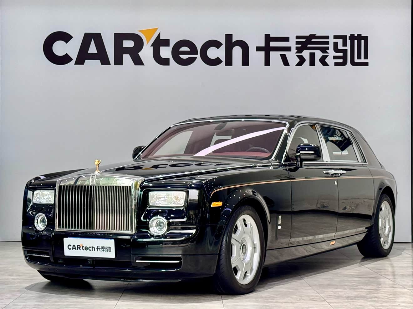 Rolls-Royce Phantom 2011 Rolls-Royce Phantom 2011 汽车图片