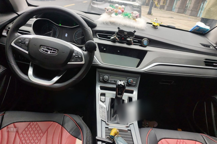 GEELY Emgrand 2021 #11 GEELY Emgrand 2021 car image #11