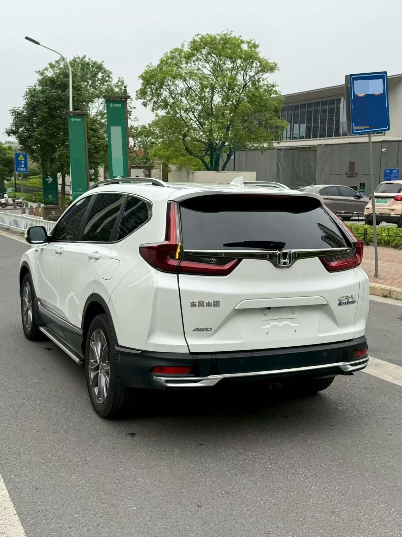 Honda CR-V 2020 #4 Honda CR-V 2020 car image #4