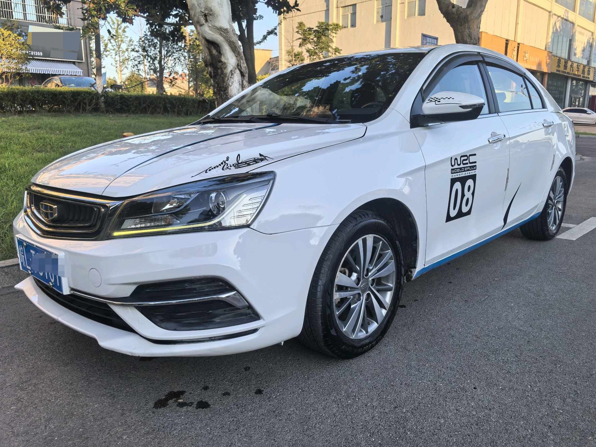 GEELY Emgrand 2018 car image 