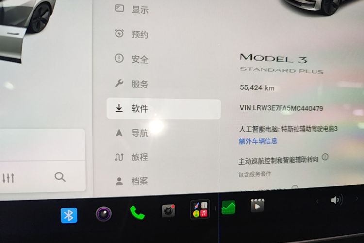 Tesla Model 3 2021 #12 Tesla Model 3 2021 car image #12