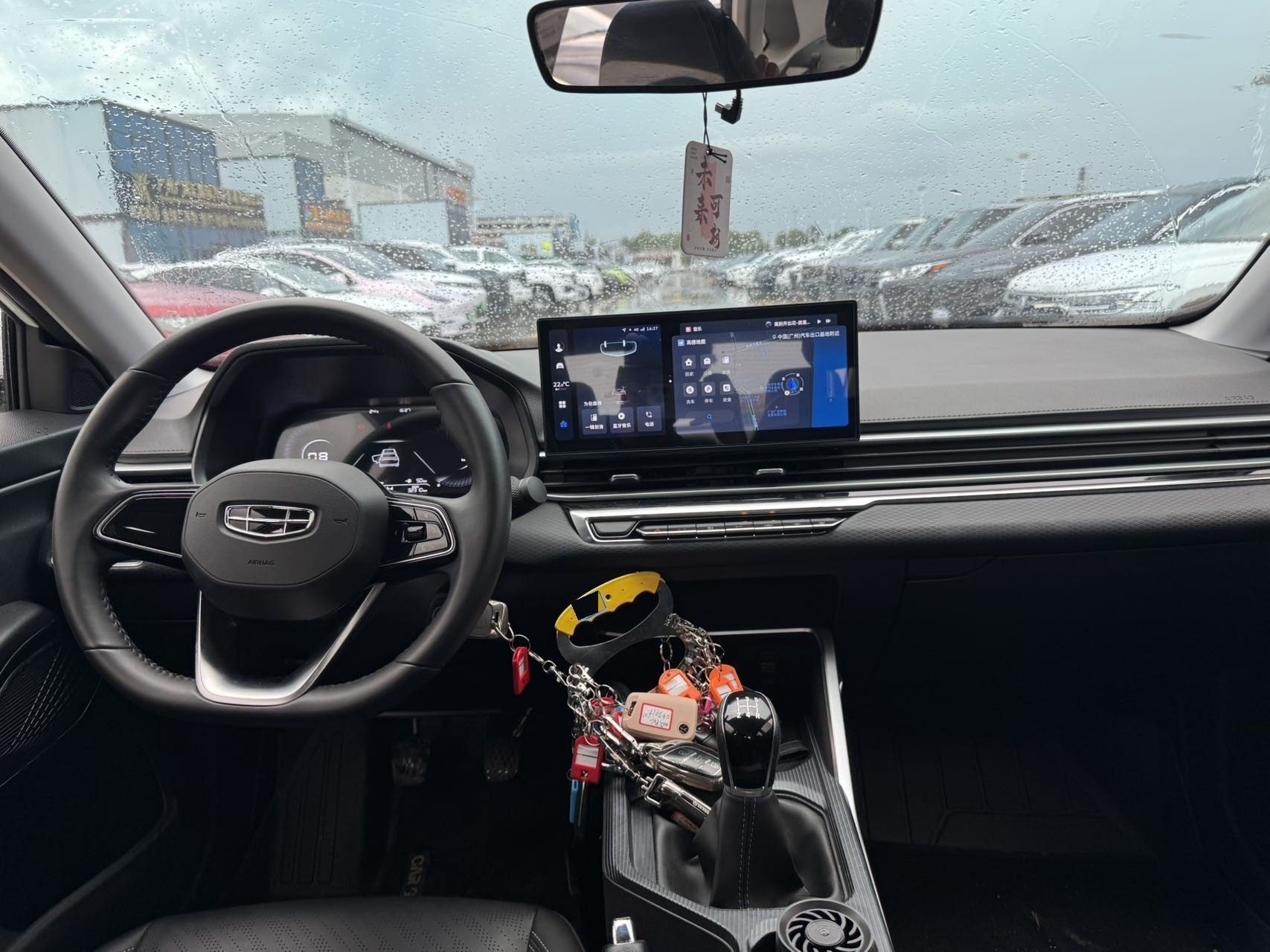 GEELY Emgrand 2024 car image #8