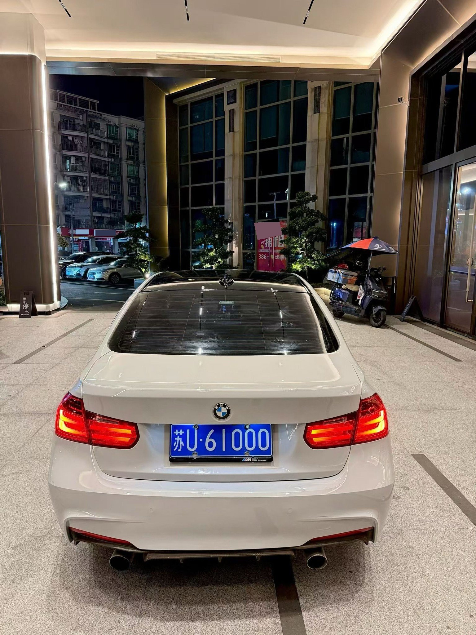 BMW 3 Series (Imported) 2014 #4 BMW 3 Series (Imported) 2014 car image #4