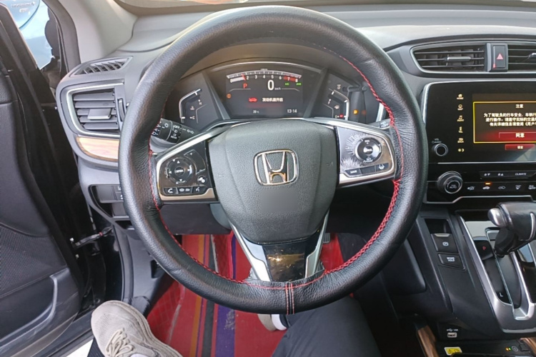 Honda CR-V 2020 #11 Honda CR-V 2020 car image #11