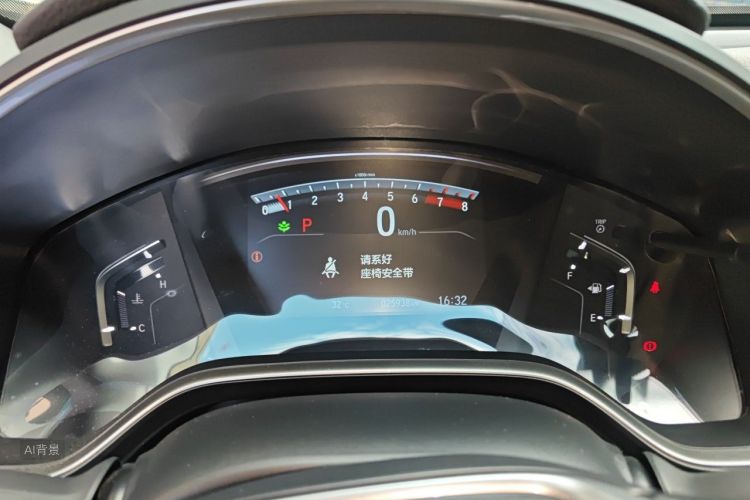 Honda CR-V 2018 car image #13