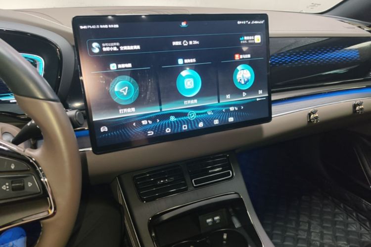BYD Han 2021 car image #13