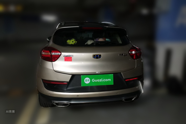 GEELY Emgrand GS 2017 car image #6