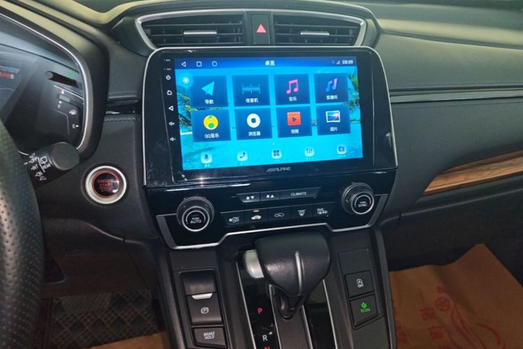Honda CR-V 2019 #13 Honda CR-V 2019 car image #13