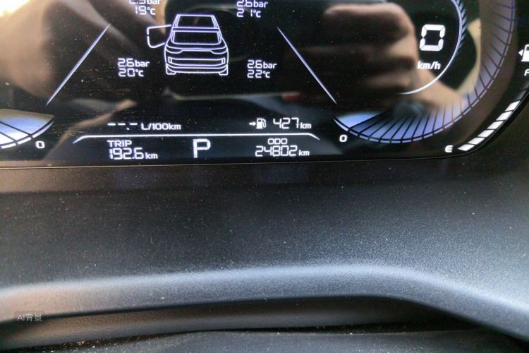GEELY Emgrand 2022 #14 GEELY Emgrand 2022 car image #14