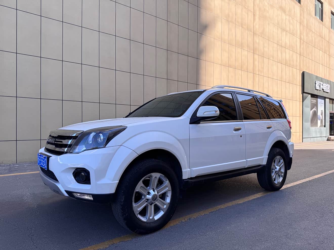 Haval H5 Class 2019 car image 