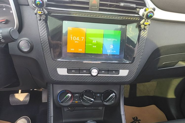 MG ZS 2019 #17 MG ZS 2019 image de voiture #17