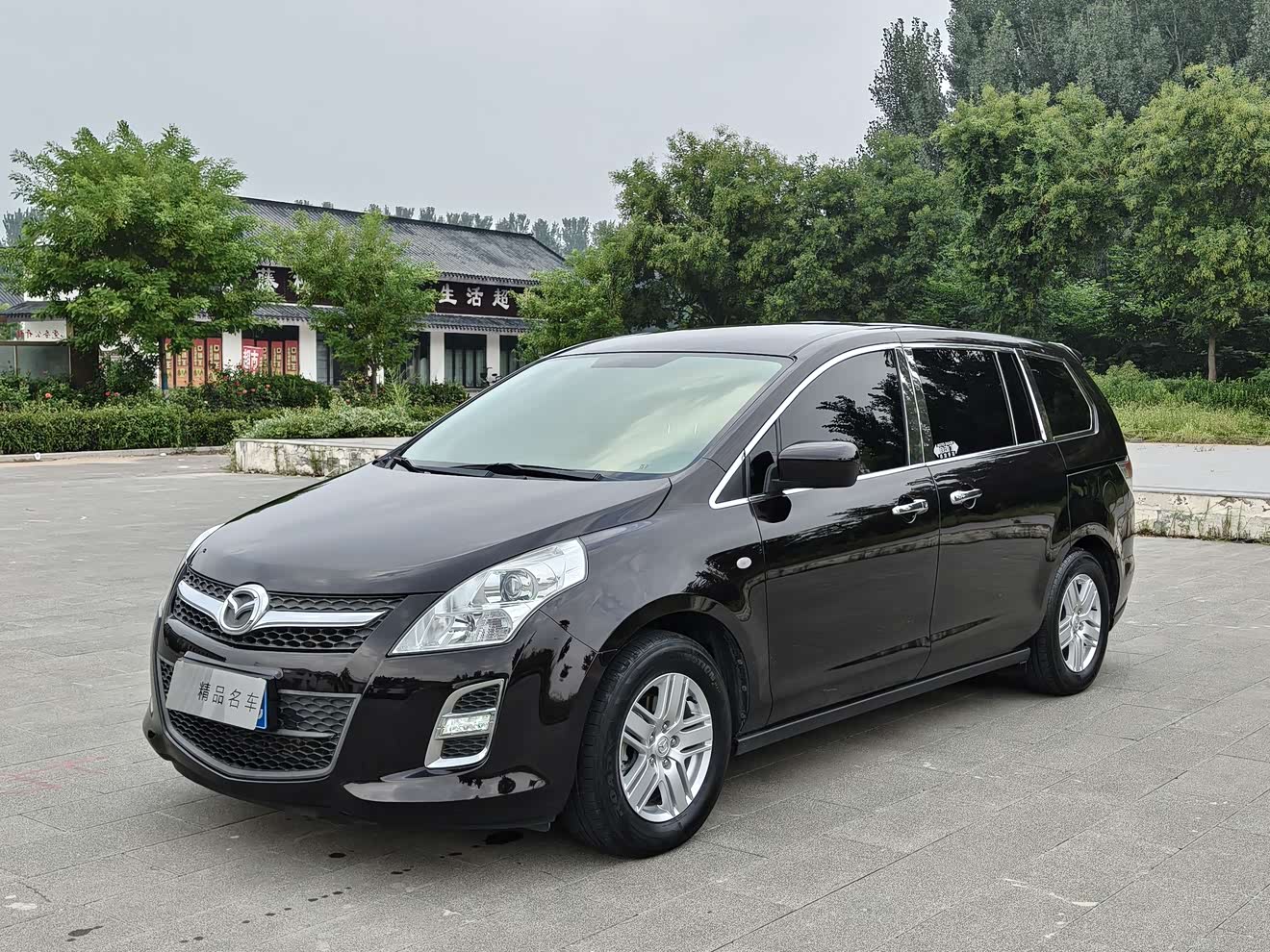 Mazda 8 2015 汽车图片 