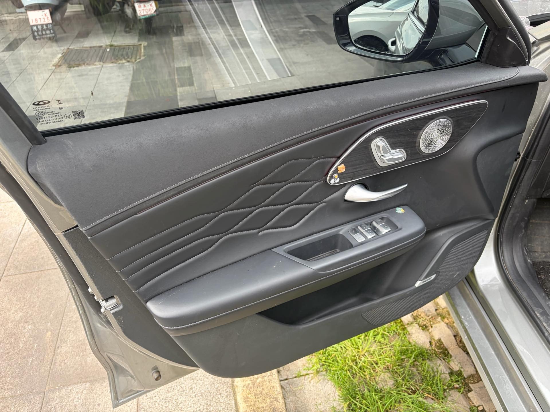 Chery Arrizo 8 Pro 2025 car image #3