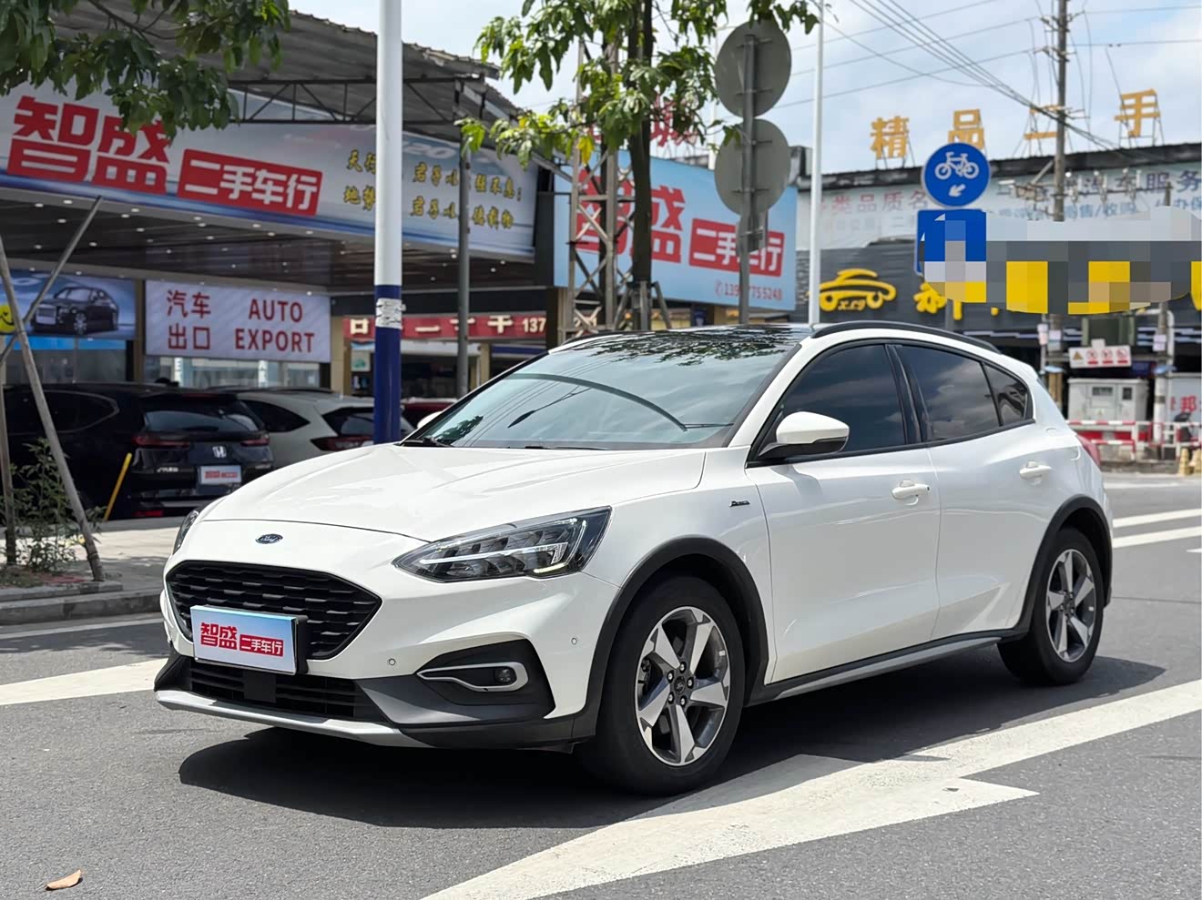 Ford Focus Active 2021 car image 